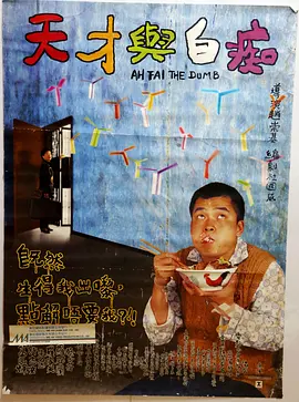 偷偷狠狠的日日2020