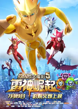 亚洲依人